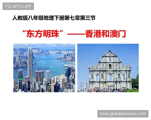 澳门东方皇堡桑拿全方位攻略让您轻松掌握最佳休闲方案