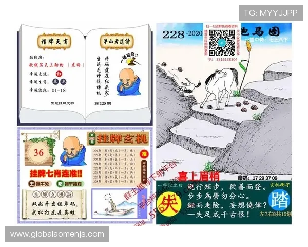 澳门彩登录下载平台安全可靠，提供最新版本游戏下载指南