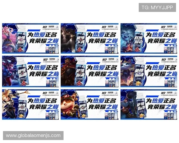 美高梅官方首页全面介绍最新游戏种类与优惠活动助力玩家轻松畅玩