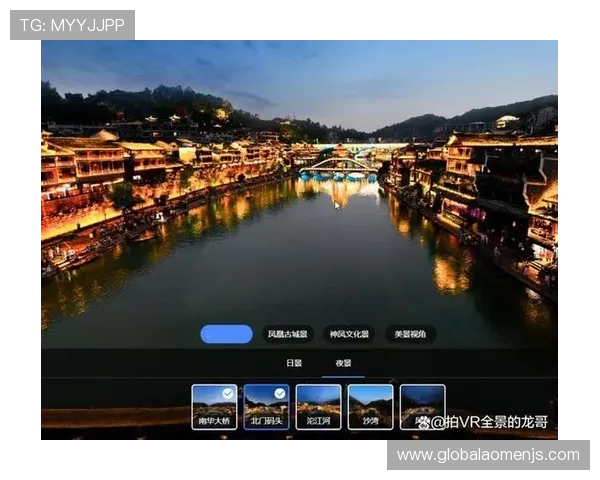 金沙真人版全站登录界面优化升级，提升用户体验让玩家操作更加便捷流畅