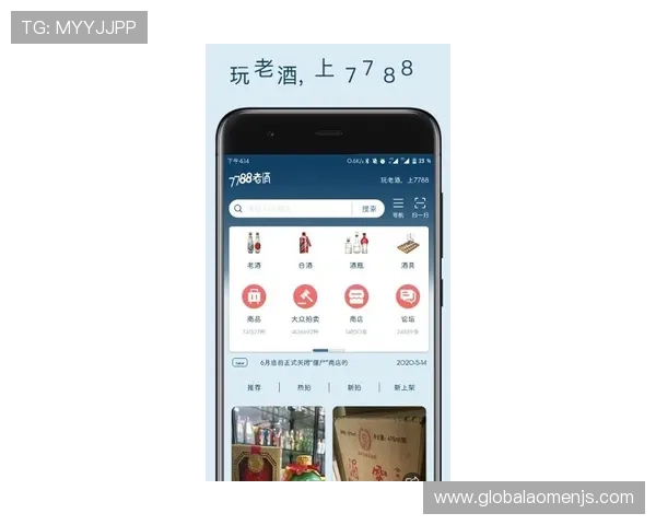 金沙网投app下载官方客户端下载，支持多种支付渠道快速充值
